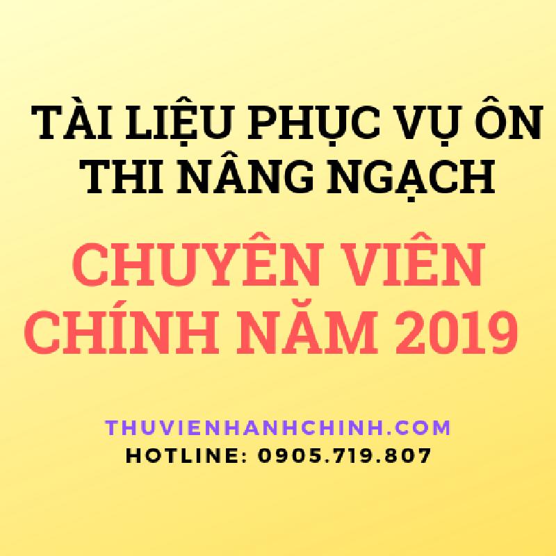Bộ đầy đủ t&agrave;i liệu &ocirc;n tập thi chuy&ecirc;n vi&ecirc;n ch&iacute;nh 2019 (c&oacute; đ&aacute;p &aacute;n)